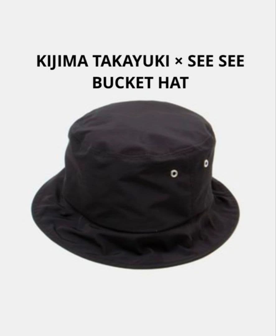 KIJIMA TAKAYUKI × SEE SEE バケットハット　ブラック