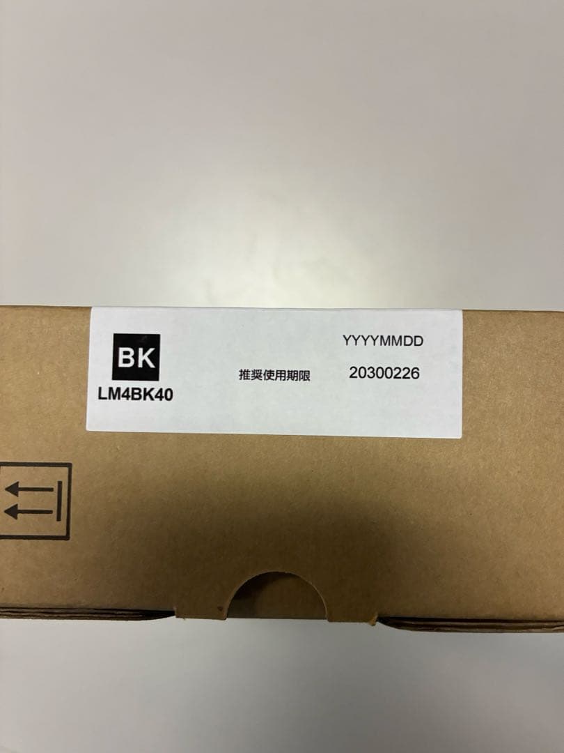 EPSON LM-C400用インクカートリッジ ブラック LM4BK40