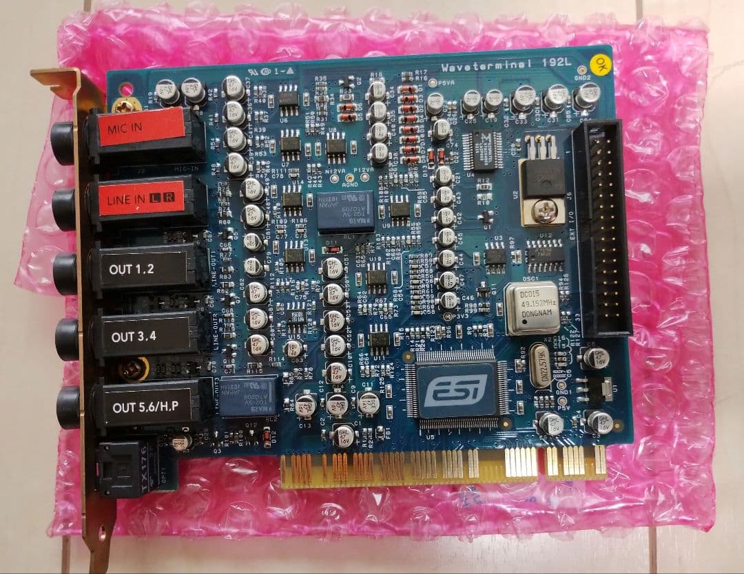 その他 Ego Systems Inc. WAVETERMINAL 192L