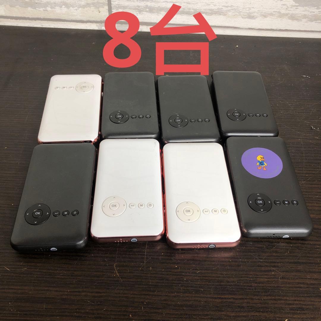 UENO-mono ミニスマートプロジェクター KABENI T89 8台
