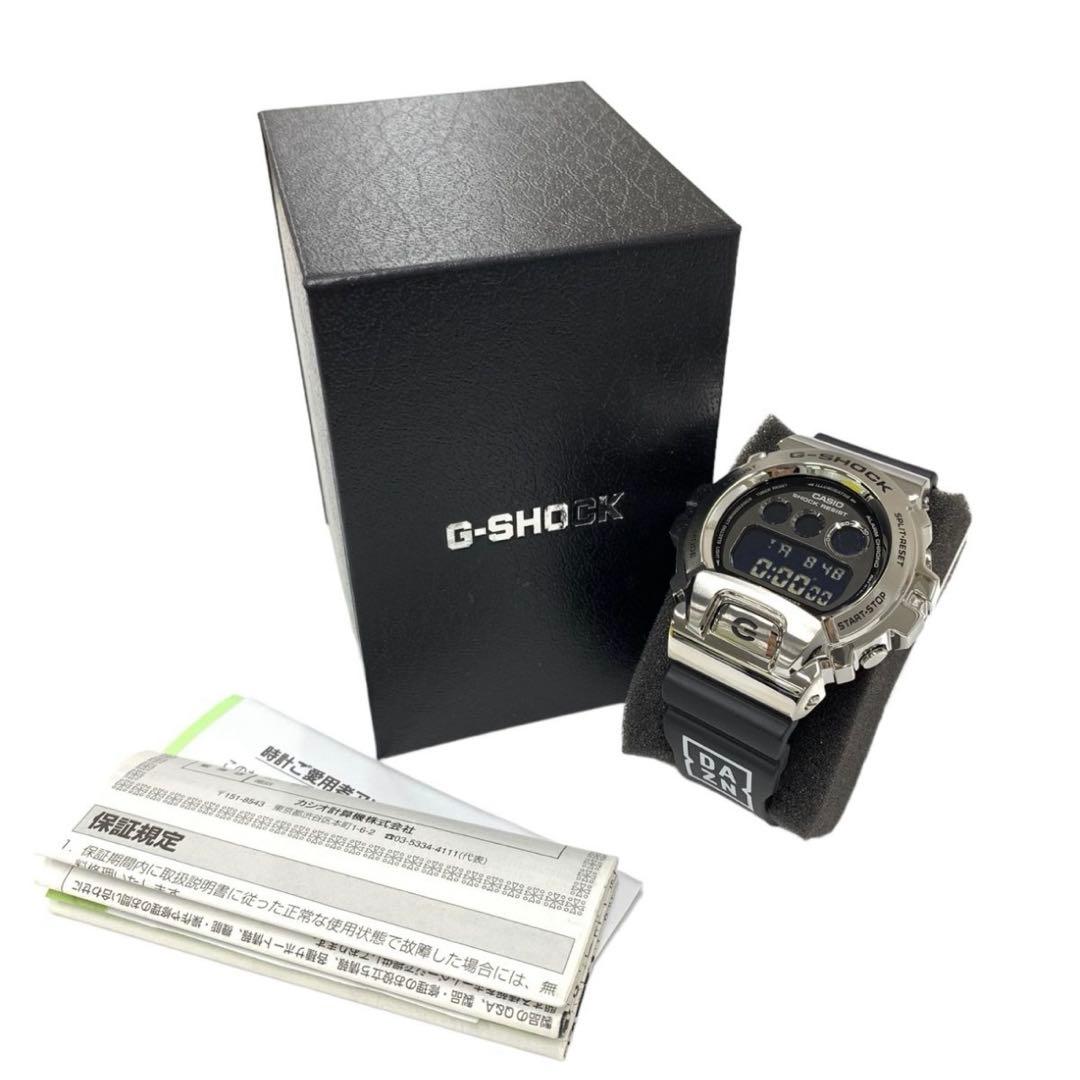 未使用品　レア　DAZNオリジナルG-SHOCK カシオ