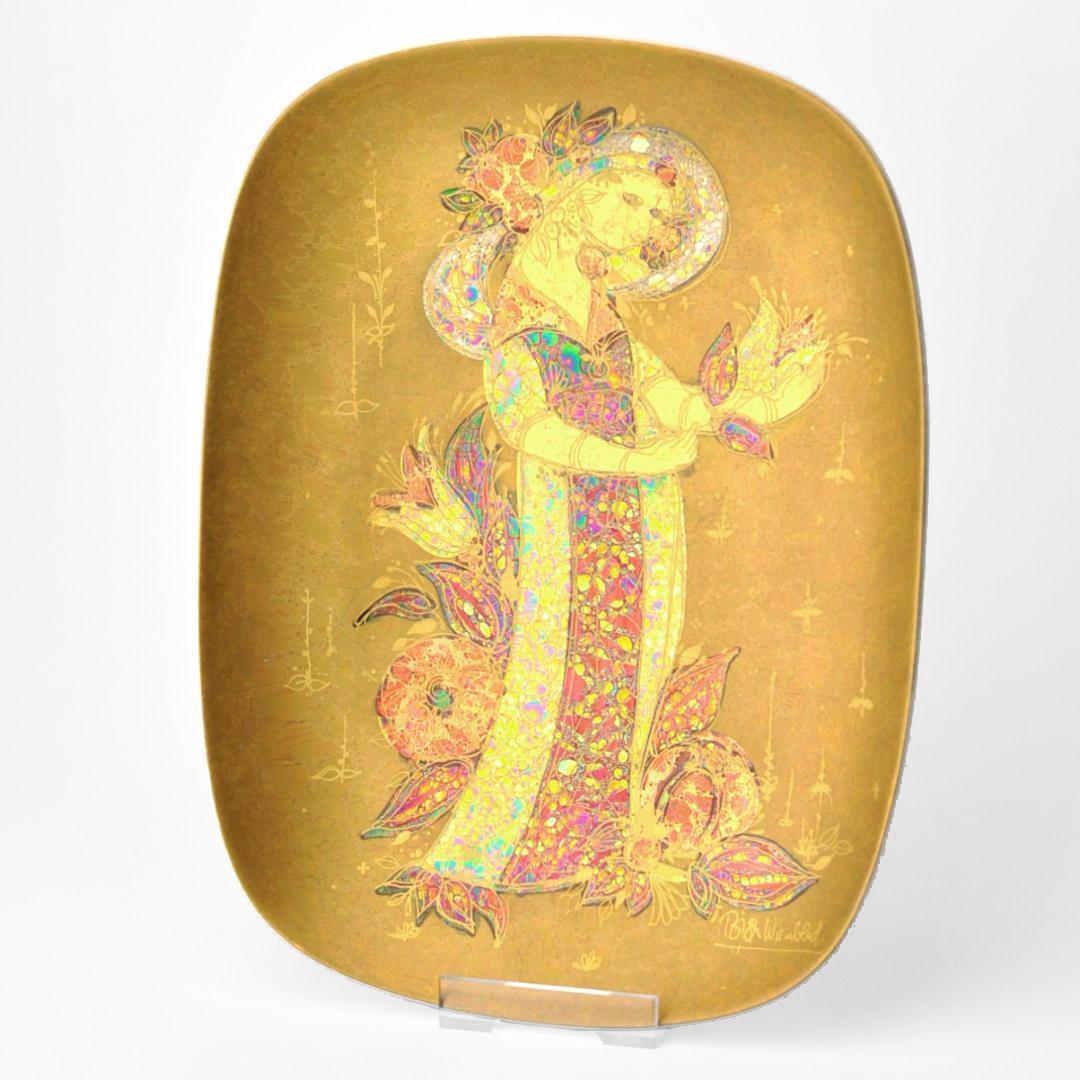 Re:Q　ローゼンタール　スタジオライン　シェヘラザード　オーバルプレート