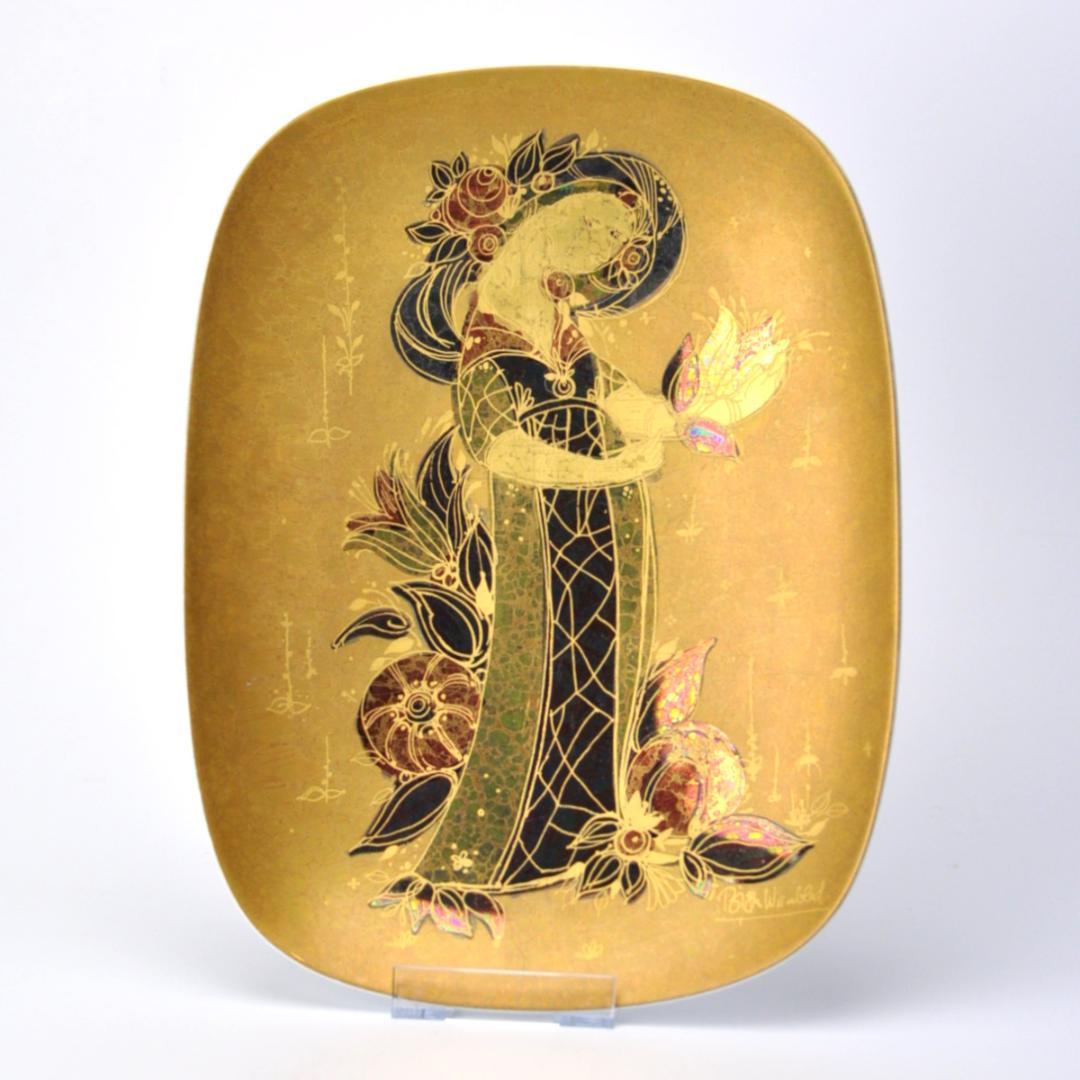 Re:Q　ローゼンタール　スタジオライン　シェヘラザード　オーバルプレート