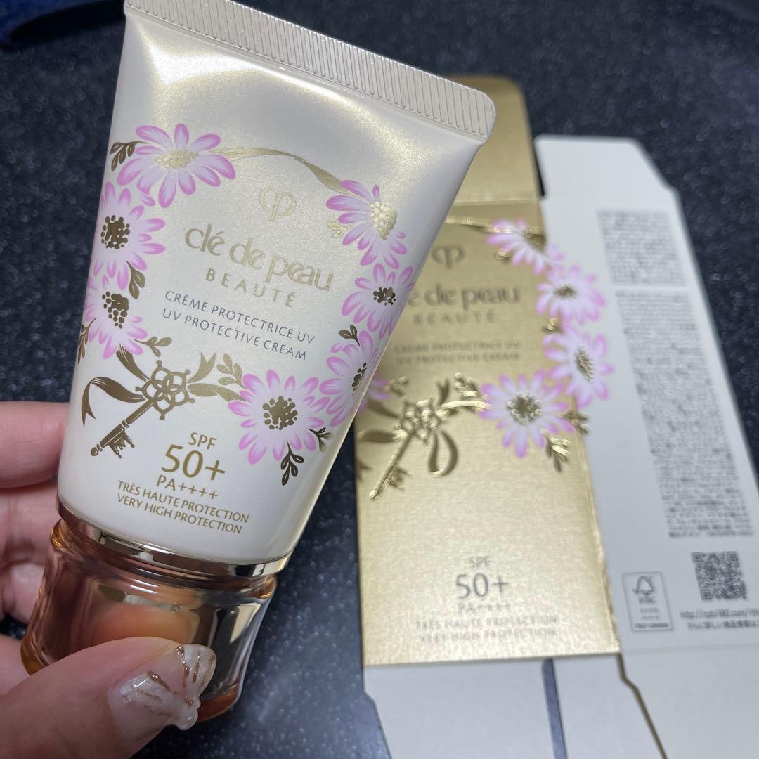 クレ・ド・ポー ボーテ UVプロテクティブクリーム SPF50+ 限定品