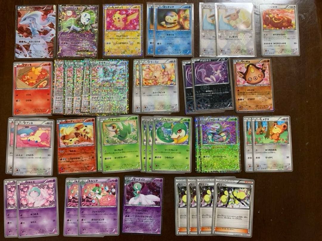 ポケカ シャイニーコレクション SC まとめ売り レシラム