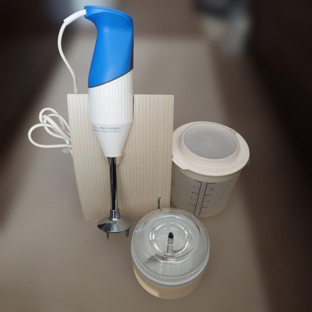 タッパーウェア　バーミックス