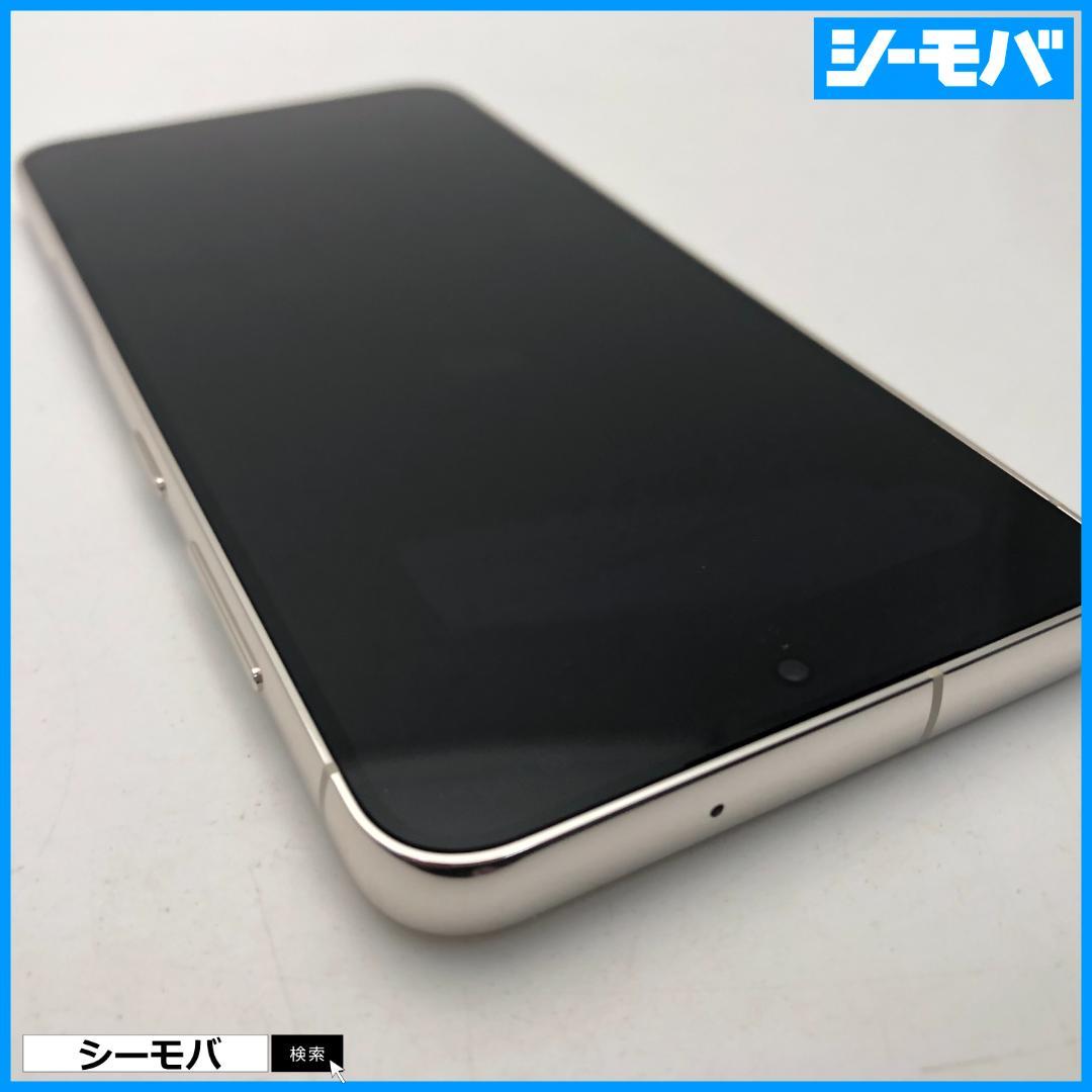5238スマホ Galaxy S23 SC-51D SIMフリー超美品ホワイト