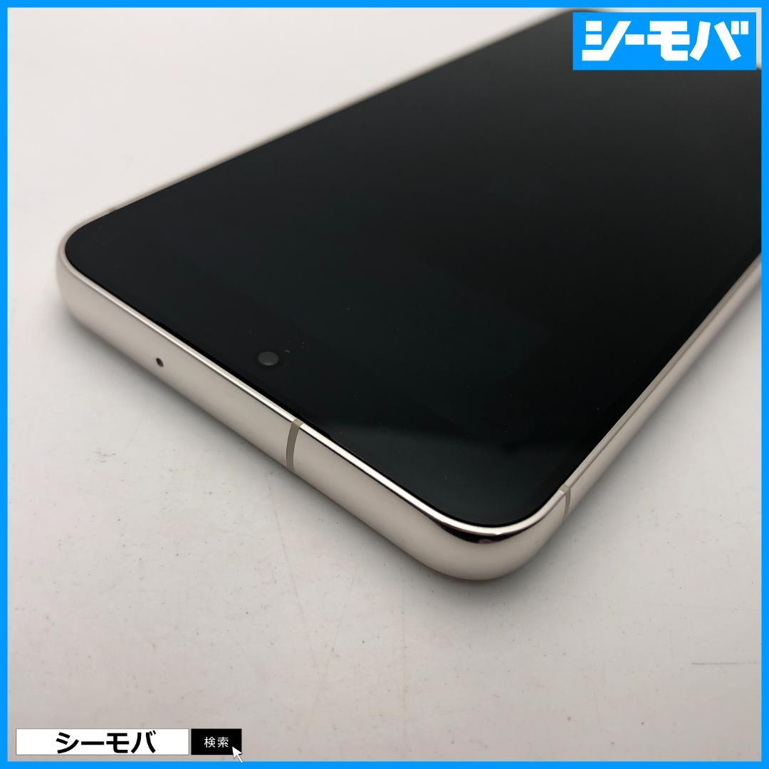 5238スマホ Galaxy S23 SC-51D SIMフリー超美品ホワイト