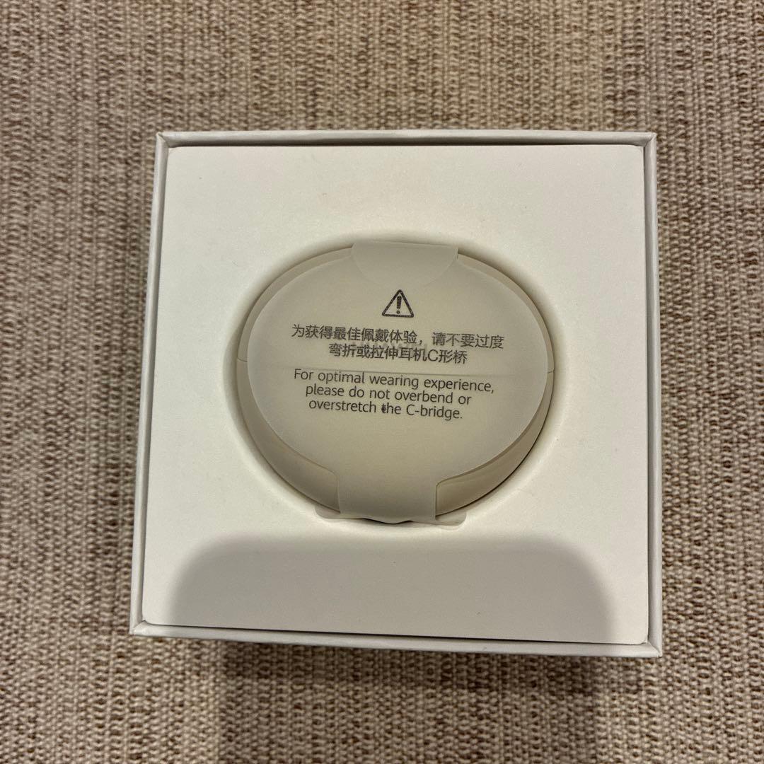 HUAWEI FreeClip ワイヤレスイヤホン ベージュ ファーウェイ