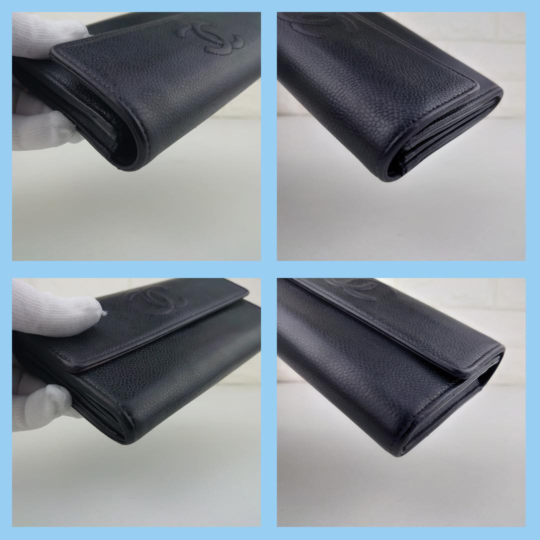 【XYz様用】シャネル　キャビアスキン　フラップ長財布　デカココ　2184