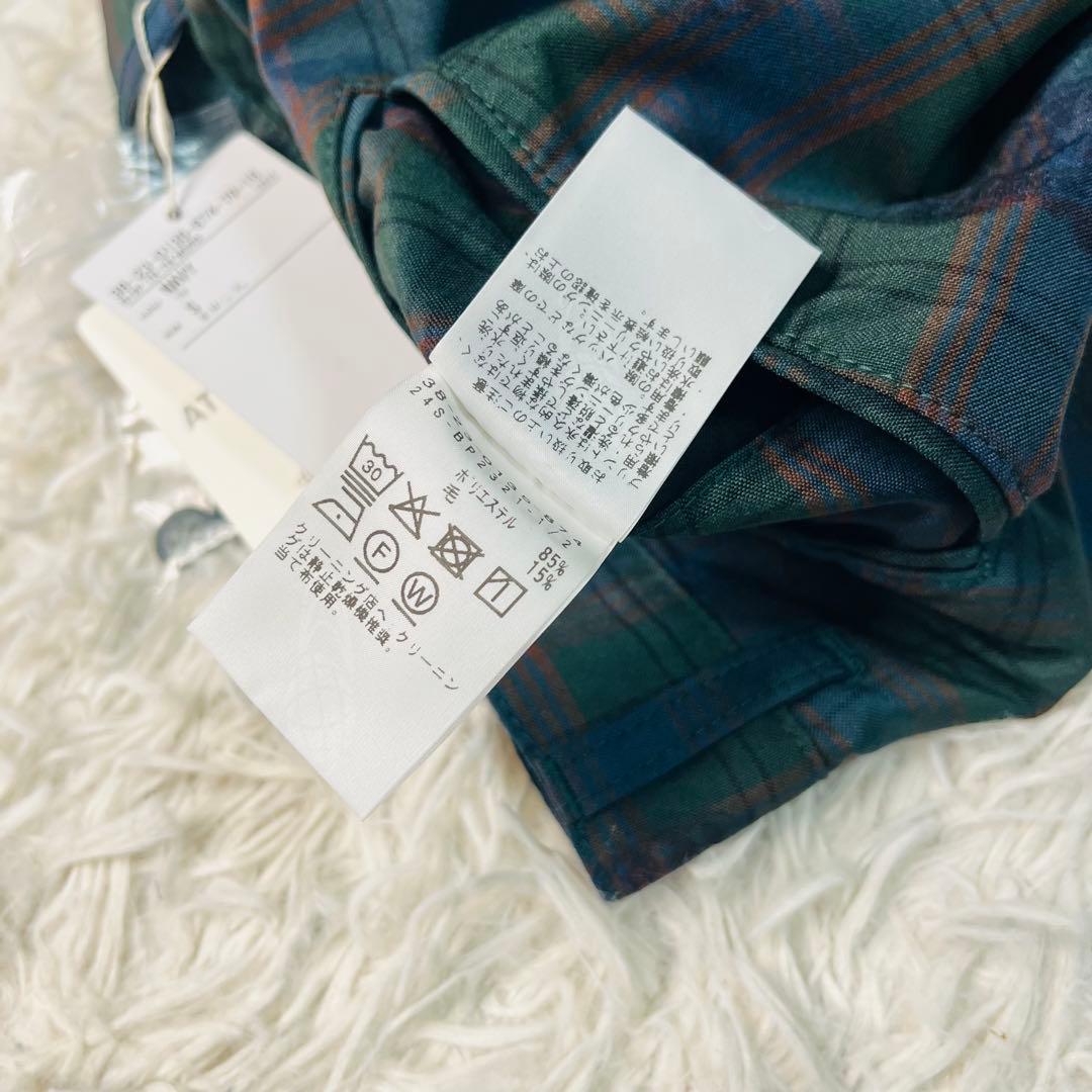 BEAMS+ 2tuck Trousers マドラスチェック×転写プリント S