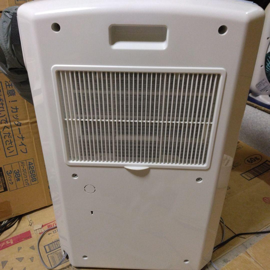 CORONA 衣類乾燥除湿機 冷風スポットクーラーCDM-F1021