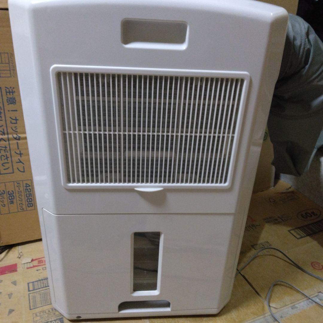 CORONA 衣類乾燥除湿機 冷風スポットクーラーCDM-F1021