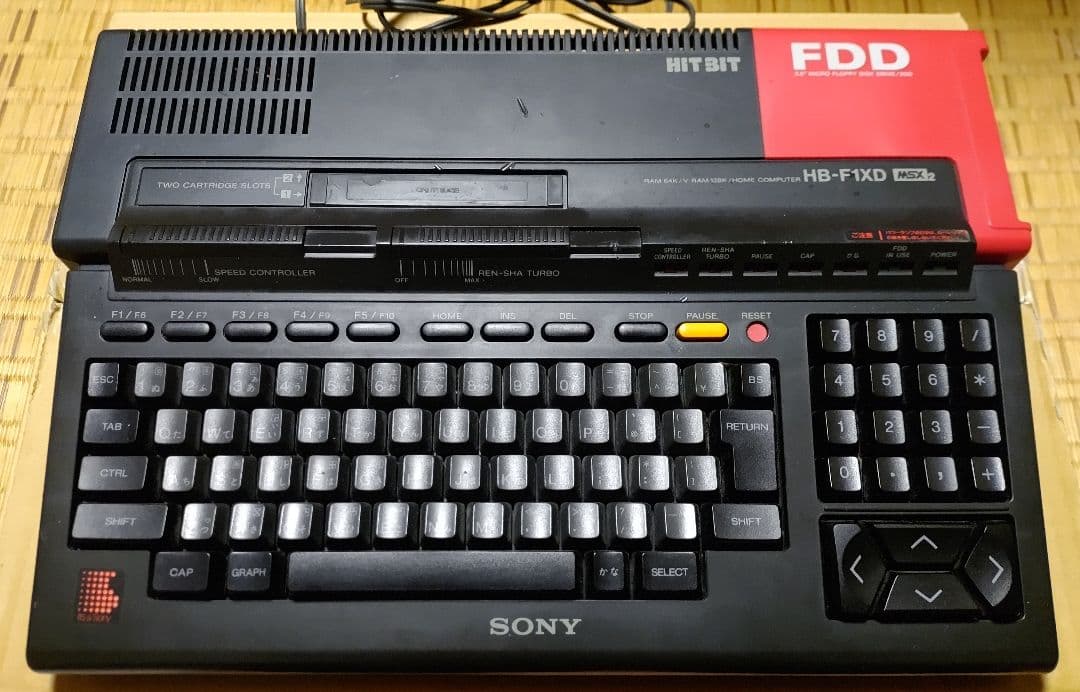 Sony HB-F1XD MSX2コンピュータ