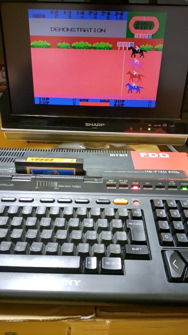 Sony HB-F1XD MSX2コンピュータ