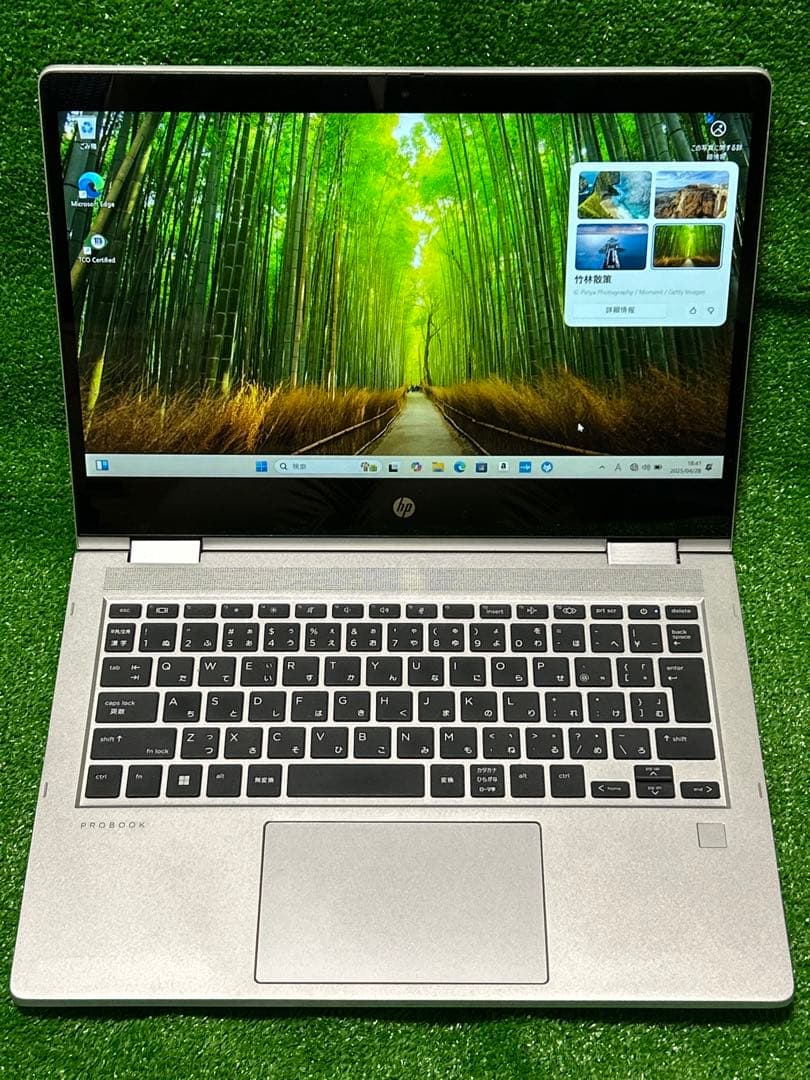 HP ProBook x360 G8 Ryzen7 MS Office付