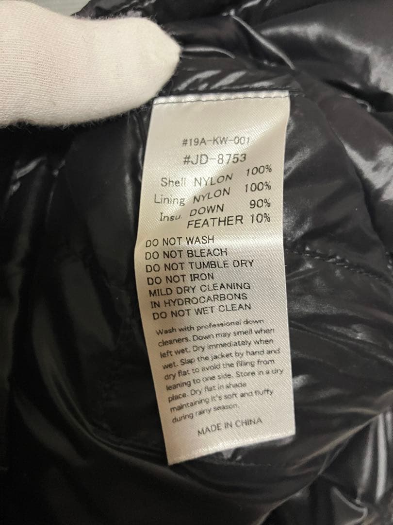 ジャケット・アウター DANTON MEN'S CREWNECK INNER DOWN VEST