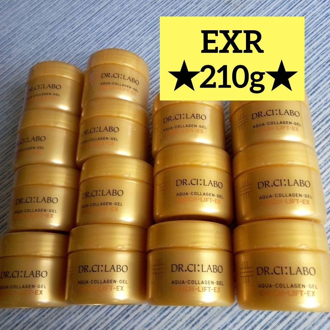 DR.CI:LABOシーラボアクアコラーゲンゲルエンリッチリフトEXR 210g