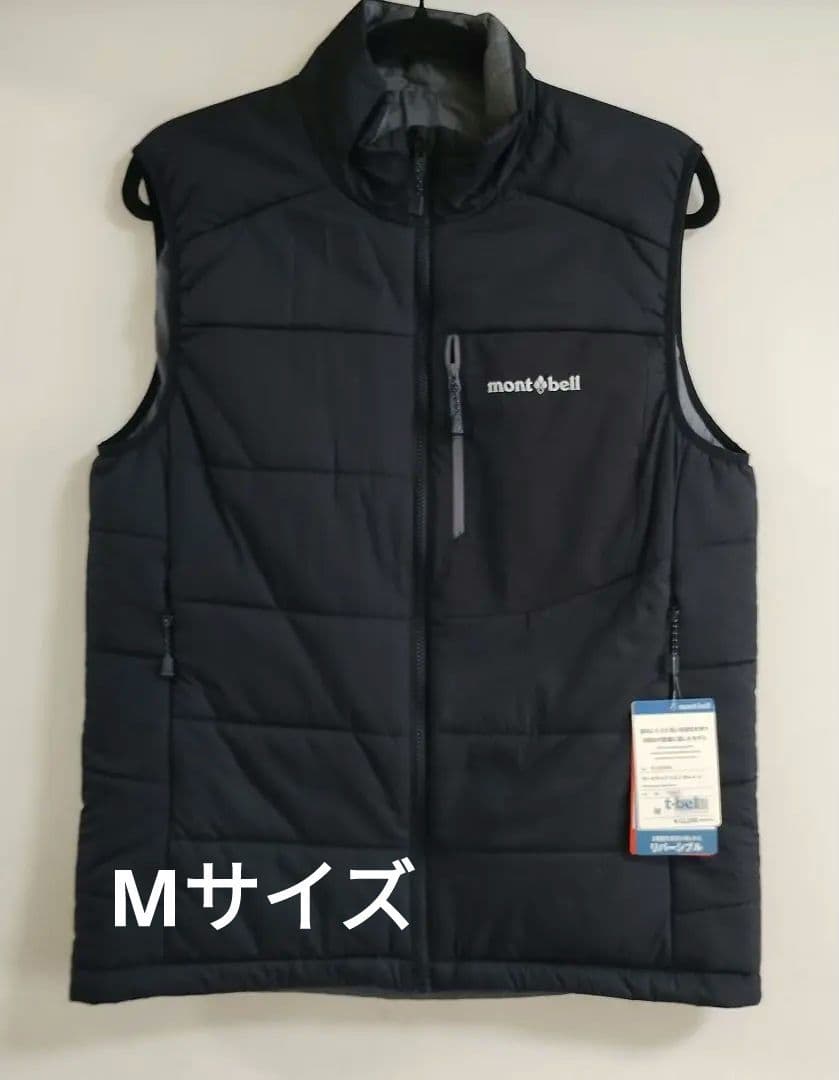 mont-bell サーマラップベスト　リバーシブル　黒・グレー メンズM