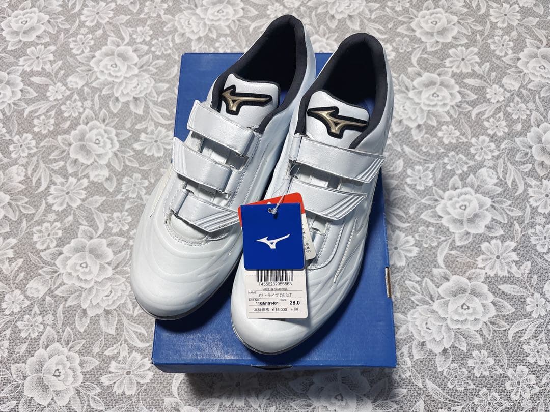 関節エナジー様【ミズノ】新品未使用野球スパイク