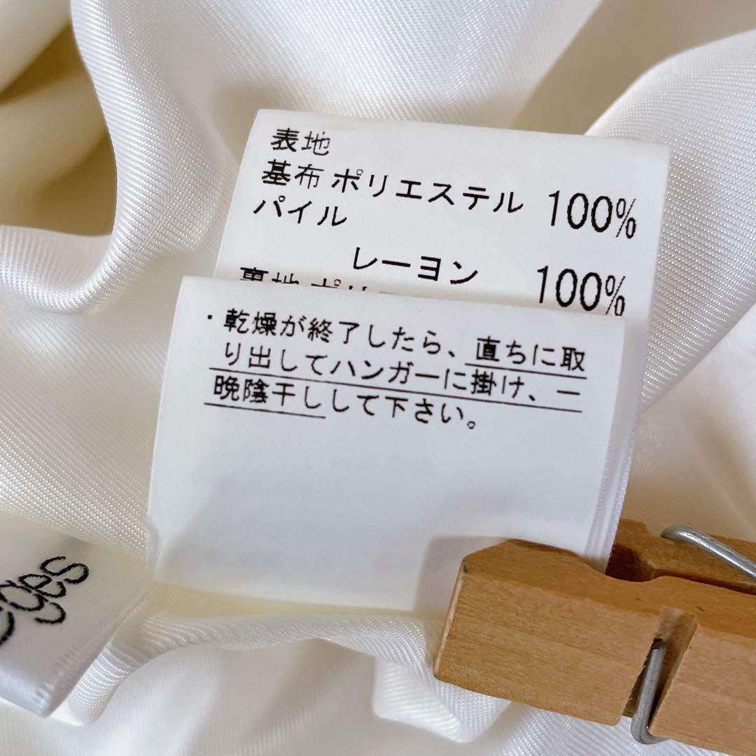 極美品♡courreges クレージュ ロゴマーク ひざ丈ワンピース