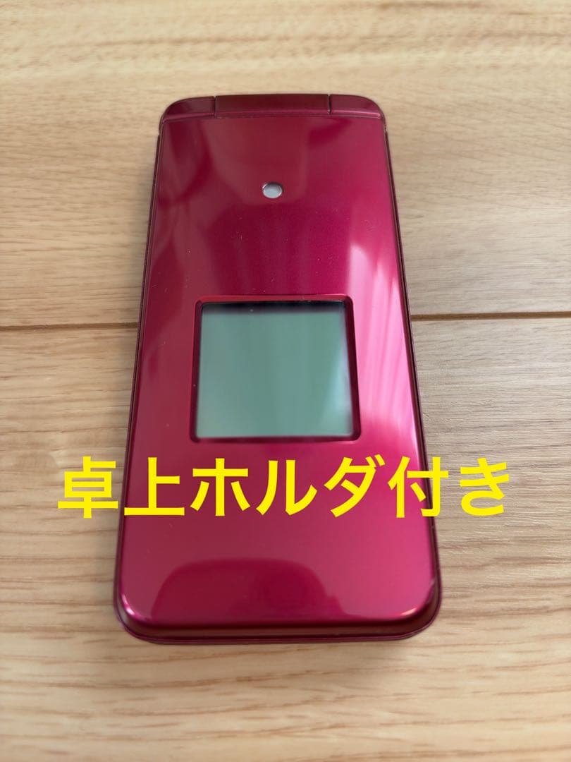 かんたんケータイSIMフリー KYF43 ワインレッド