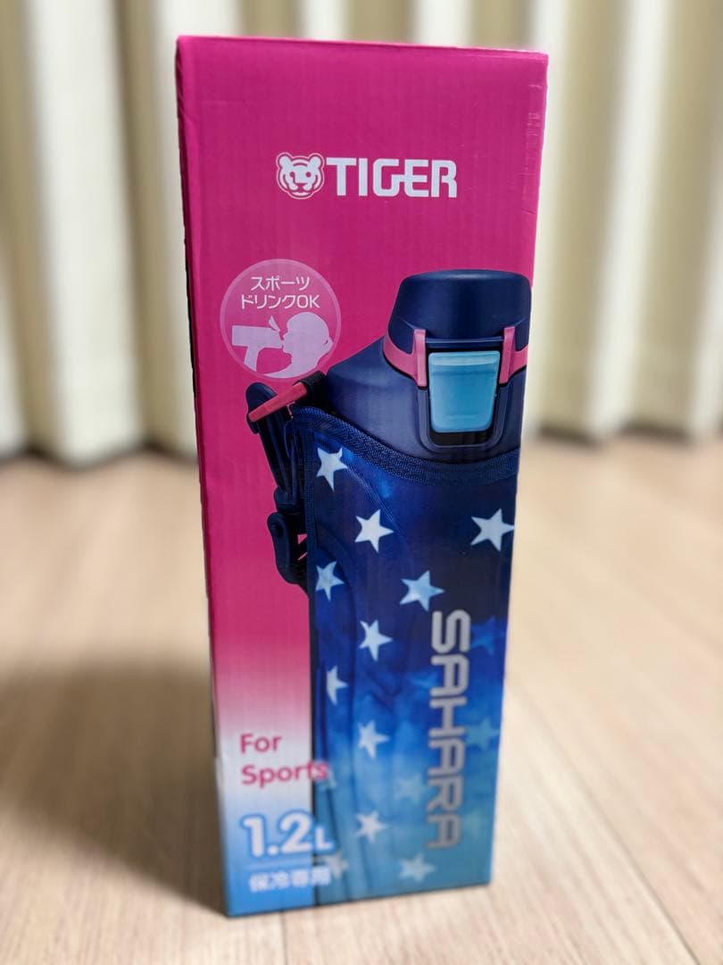 【新品】タイガー魔法瓶　TIGER SAHARA サハラ 1.2L 水筒