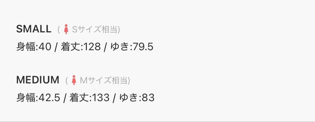 ⭐︎週末まで限定価格ameri vintage flower lace dress