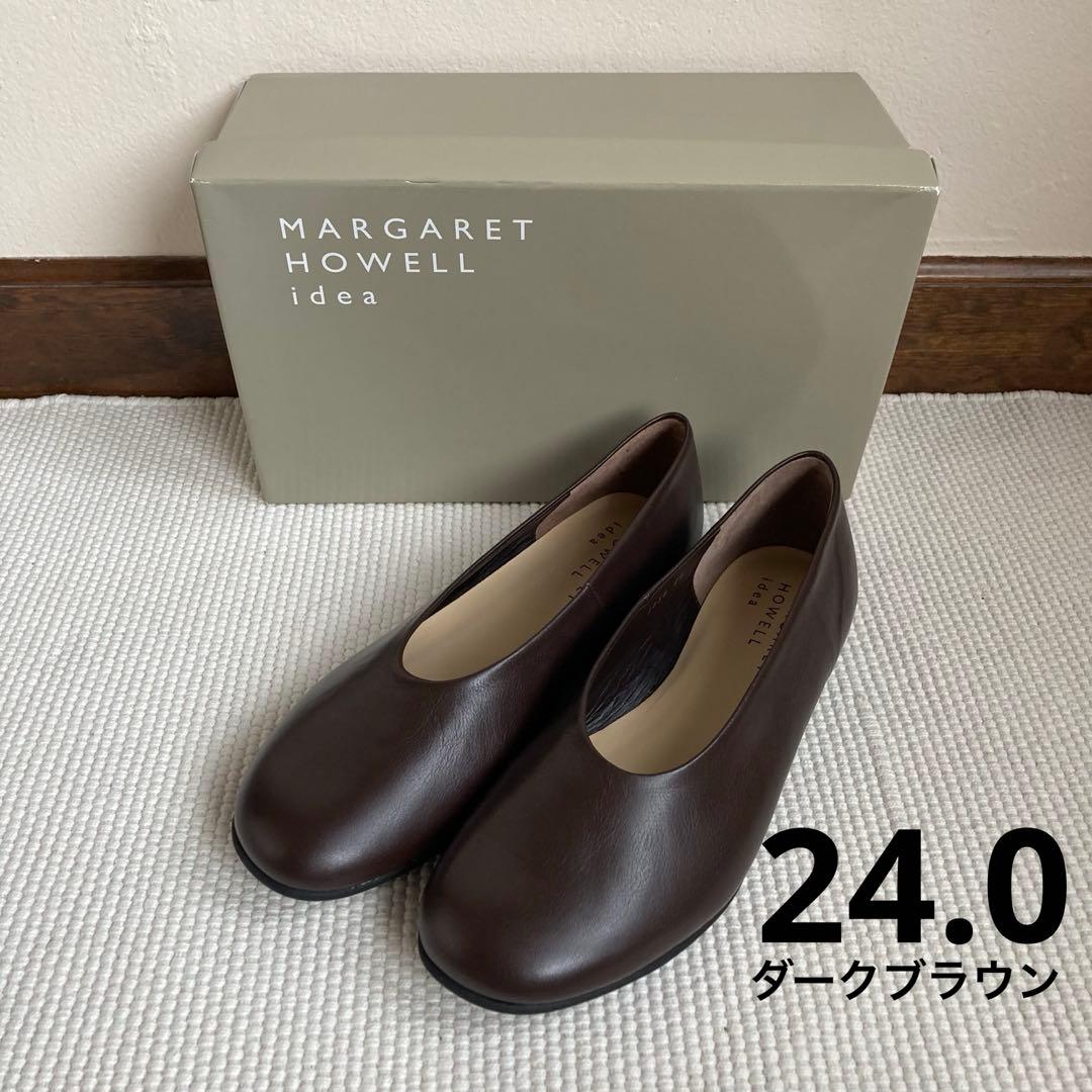 マーガレットハウエル　フラットシューズ　ダークブラウン　24.0