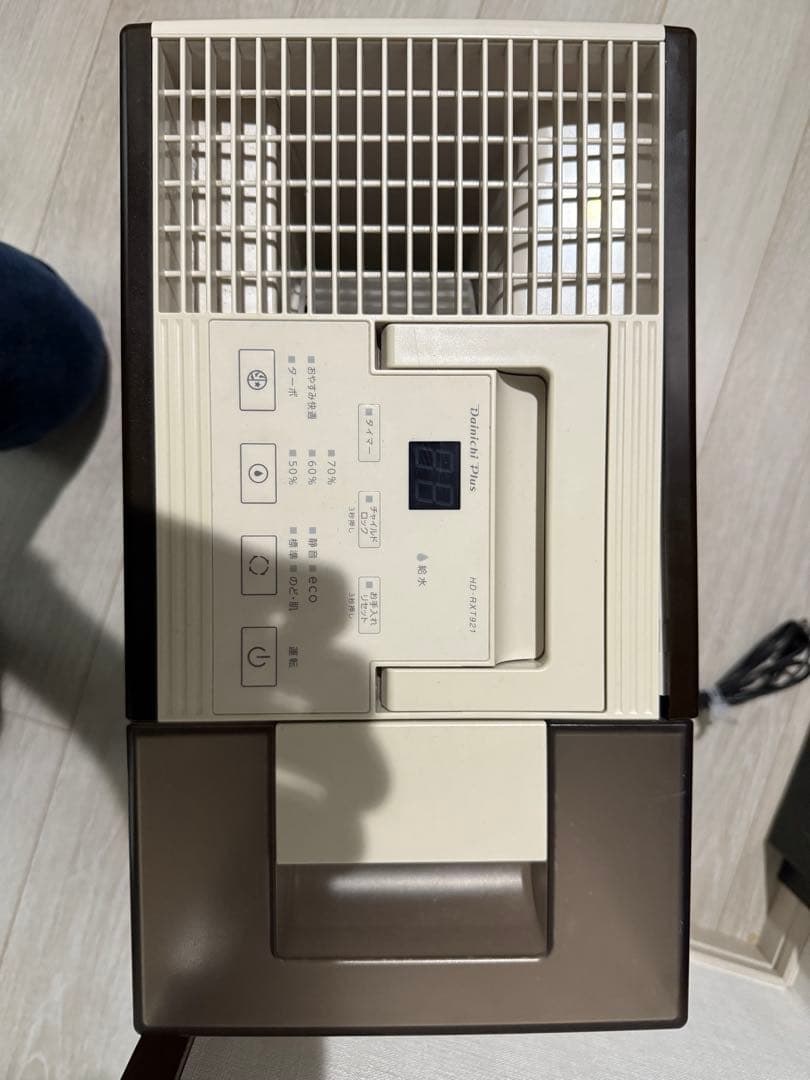 ダイニチプラス HD-RXT921(T)