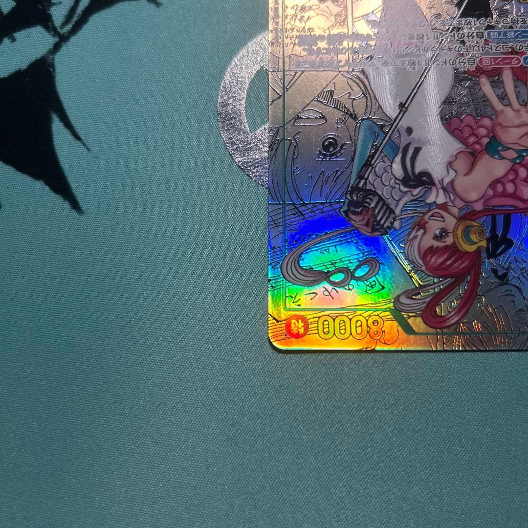 ウタ EB03-061 コミックパラレル SP コミパラ