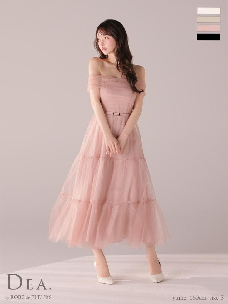 ディアバイローブドフルール ロングドレス DEA DE3481 PKS