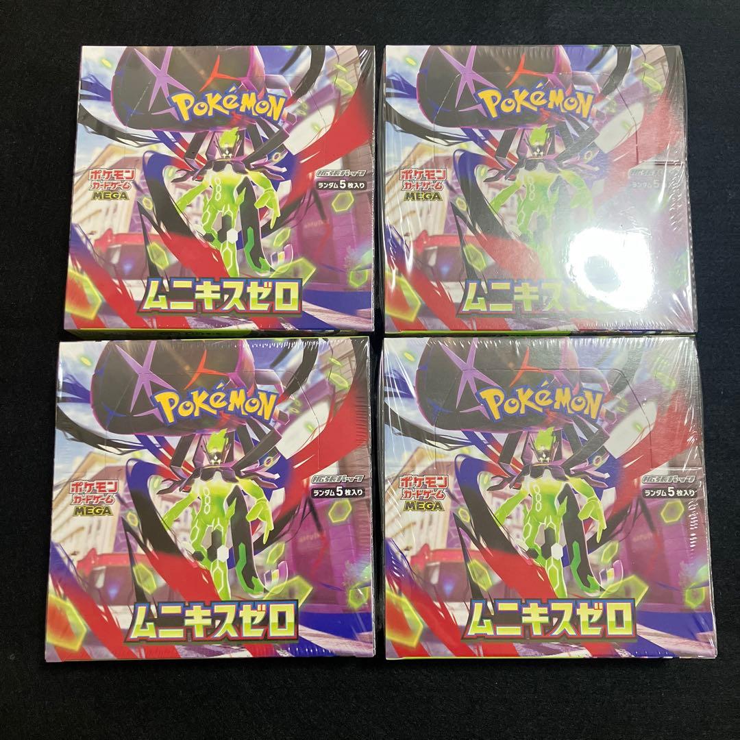 ポケモンカードゲーム ムニキスゼロ　4BOX シュリンク付