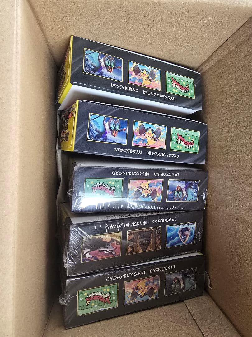 メガドリーム　シュリンク付き　ポケセン産等　5boxセット