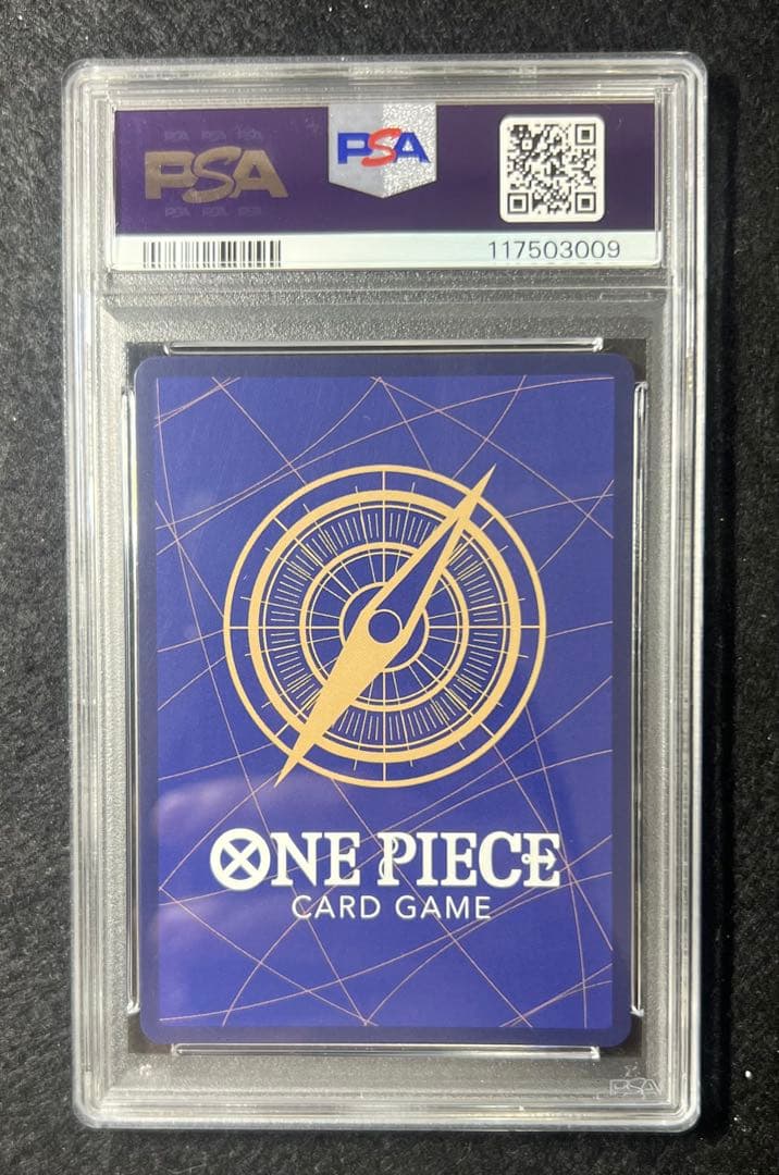 【PSA10】サボ SR スーパーパラレル(コミパラ) OP04-083