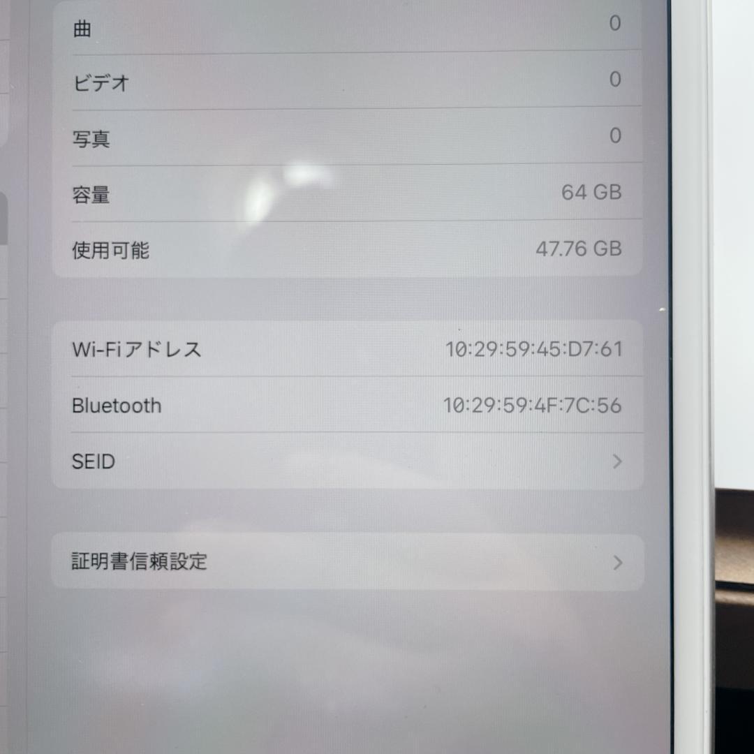 【極美品】iPad Air 第3世代 Wi-Fi A2152 シルバー 64GB