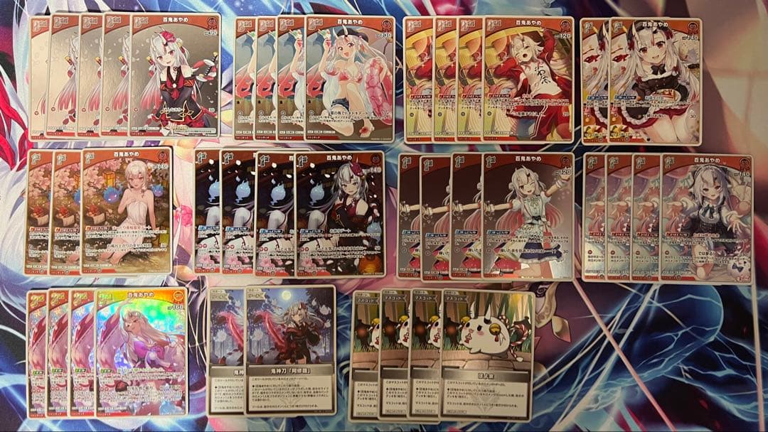 ホロライブカードゲーム 百鬼あやめ デッキパーツ まとめ売り s プロモあり