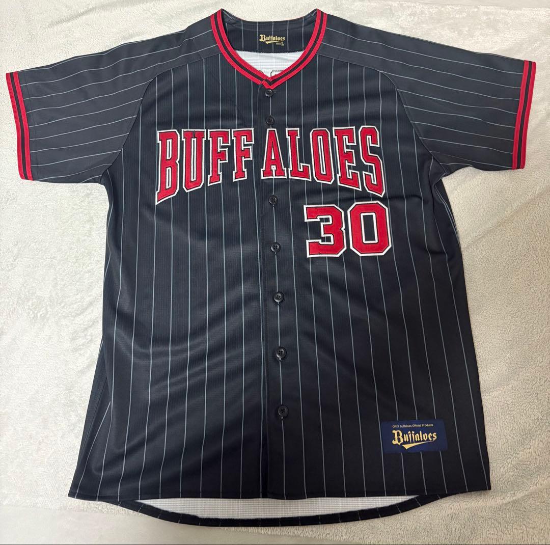 オリックス ハイクオリティ ユニフォーム 廣岡大志 夏の陣 2025 Lサイズ