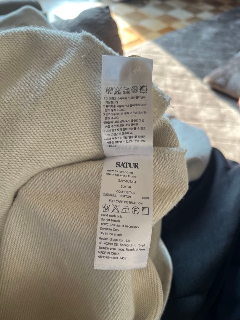 SATUR ジップパーカー