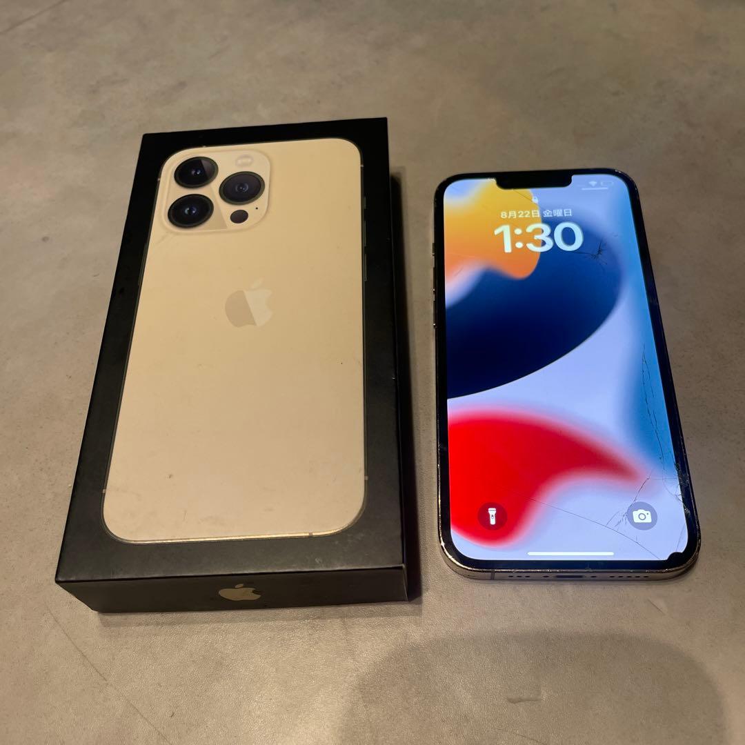 Apple正規品iPhone13pro 256GB バッテリー85% 箱有り