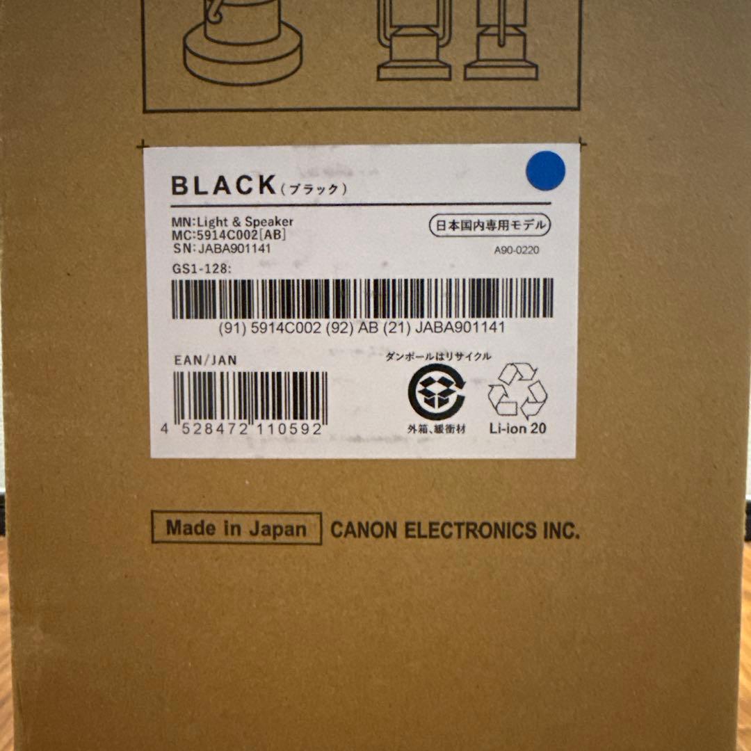 【新品未使用】Canon albos ML-A ブラック