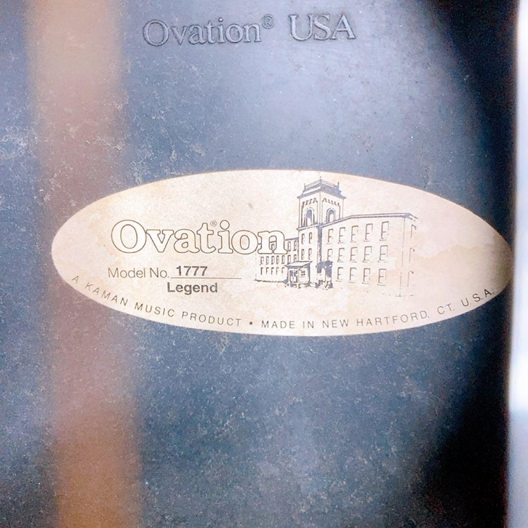 【良品】Ovation 1777 Legend ハードケース　ソフトケース付き