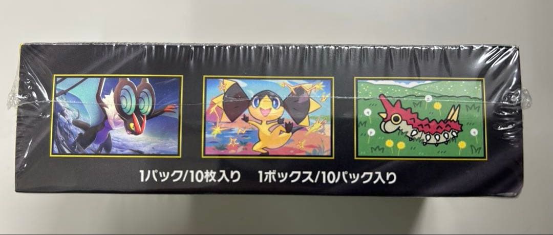 ポケモンカードゲーム「MEGAドリームex」【シュリンク付き】新品未開封1箱