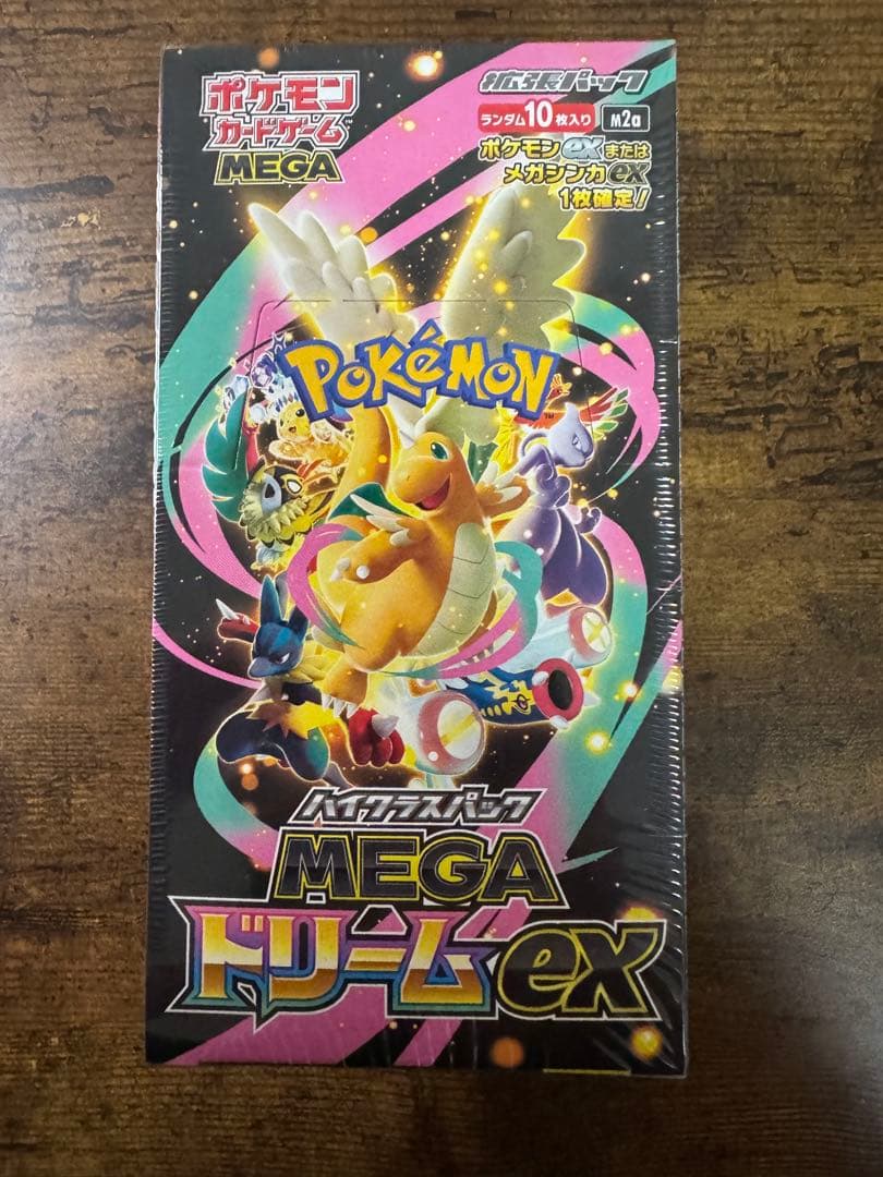 ポケカ】MEGAドリームex シュリンク付き 1BOX