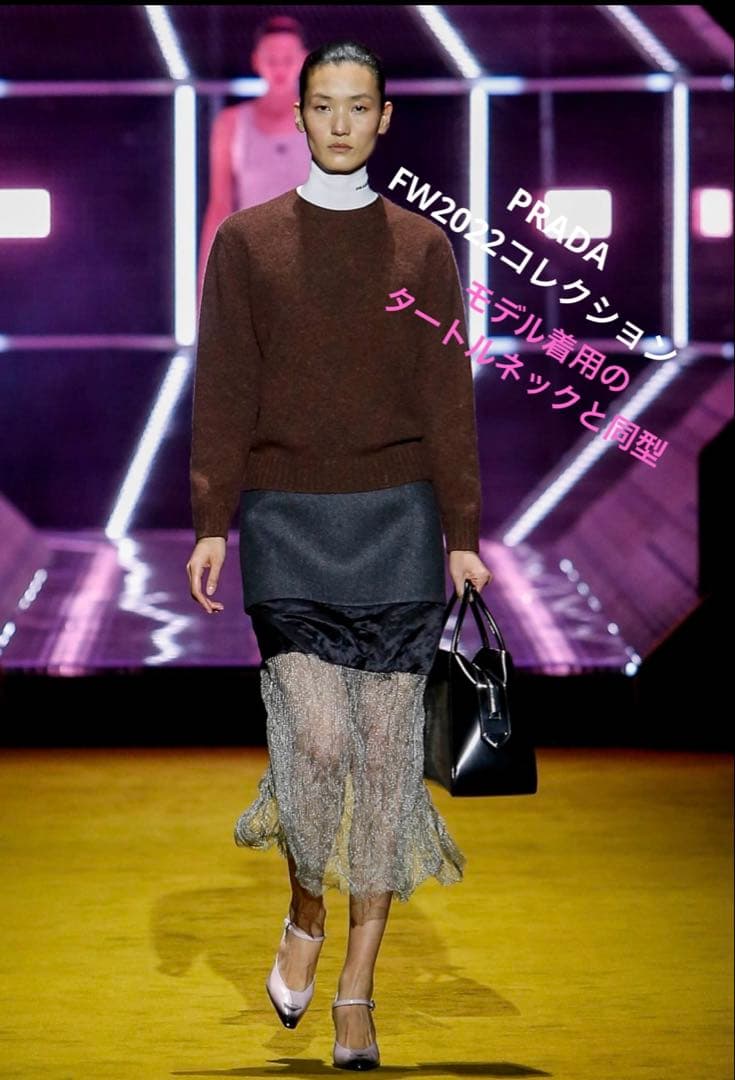 PRADA プラダ 長袖Tシャツ 白 XS タートルネック コットン 通年着用可