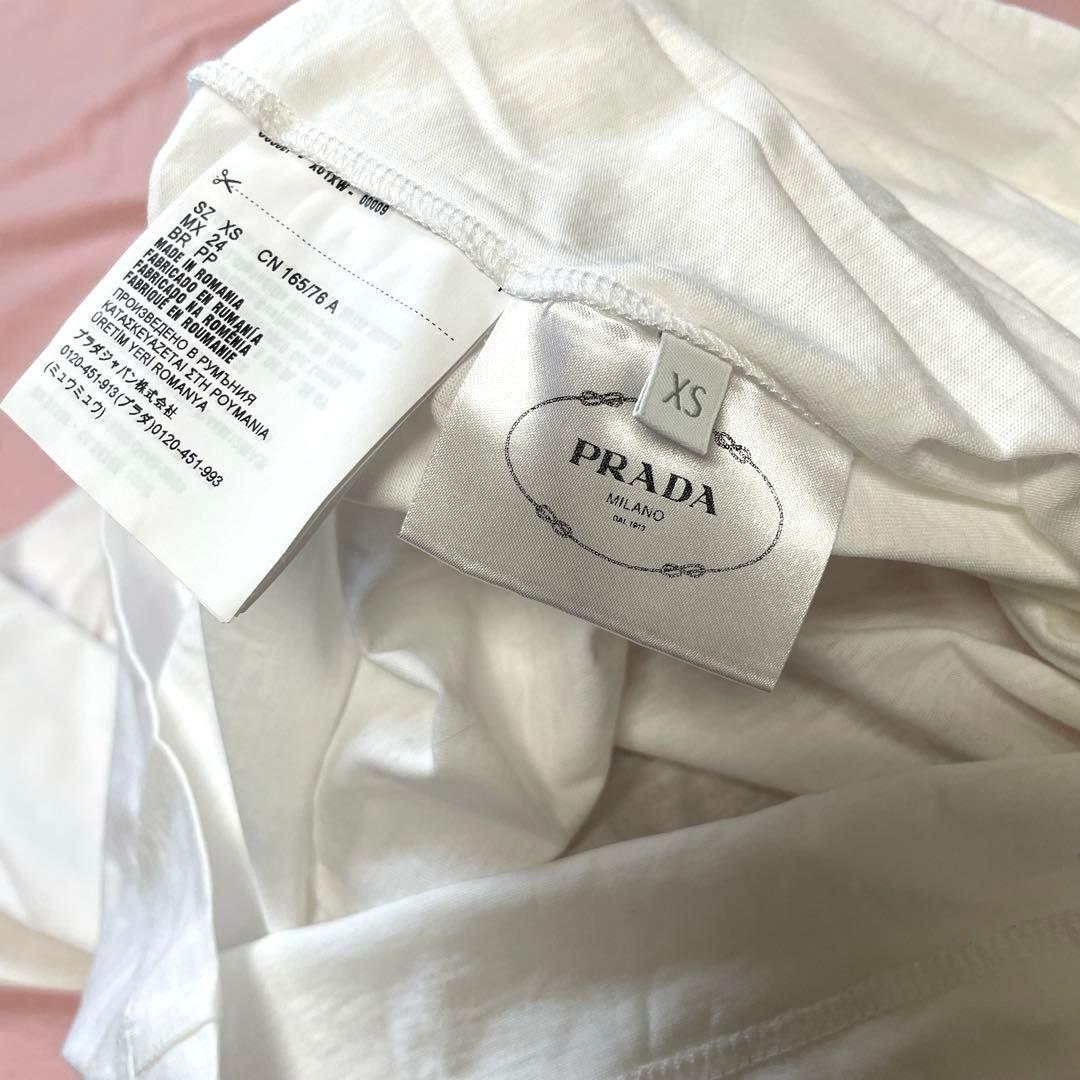 PRADA プラダ 長袖Tシャツ 白 XS タートルネック コットン 通年着用可