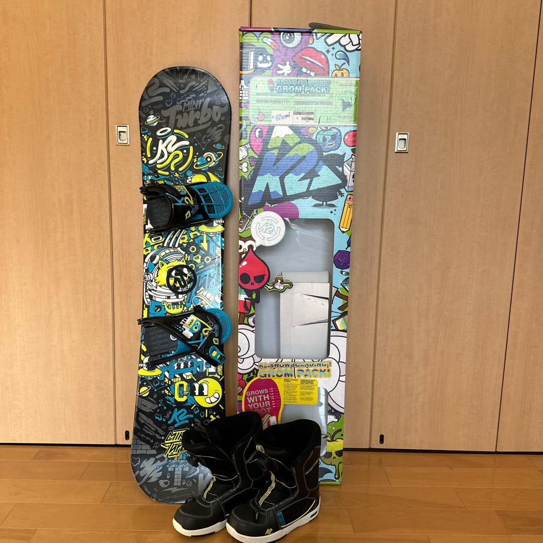 子ども用スノーボードセット（ブーツ付き）