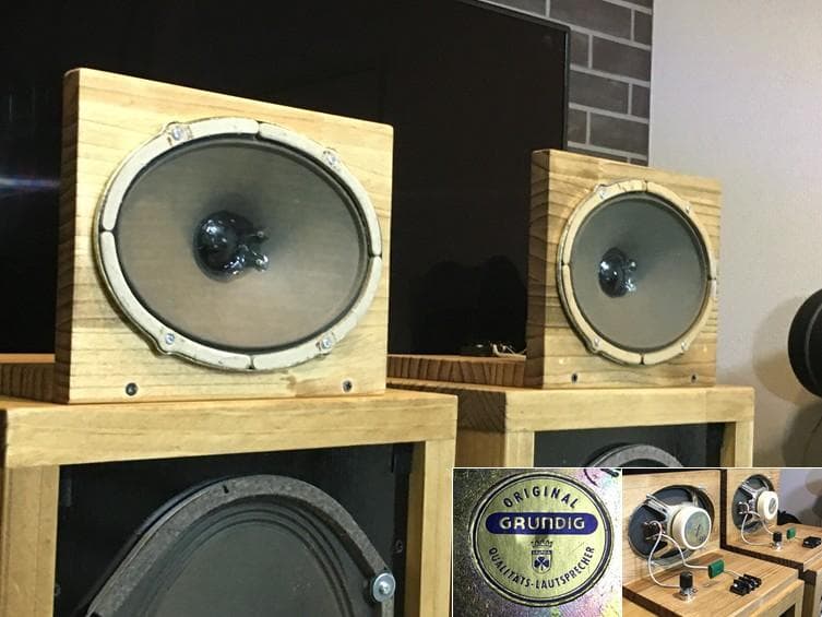 西独 Grundig ビンテージアドオン大型ツィータ 7059-6システム ペア