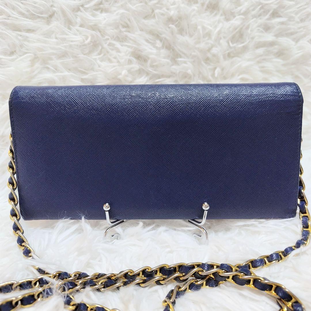 レア美品✨プラダ◇チェーンショルダーウォレット　サフィアーノゴールド金具ネイビー