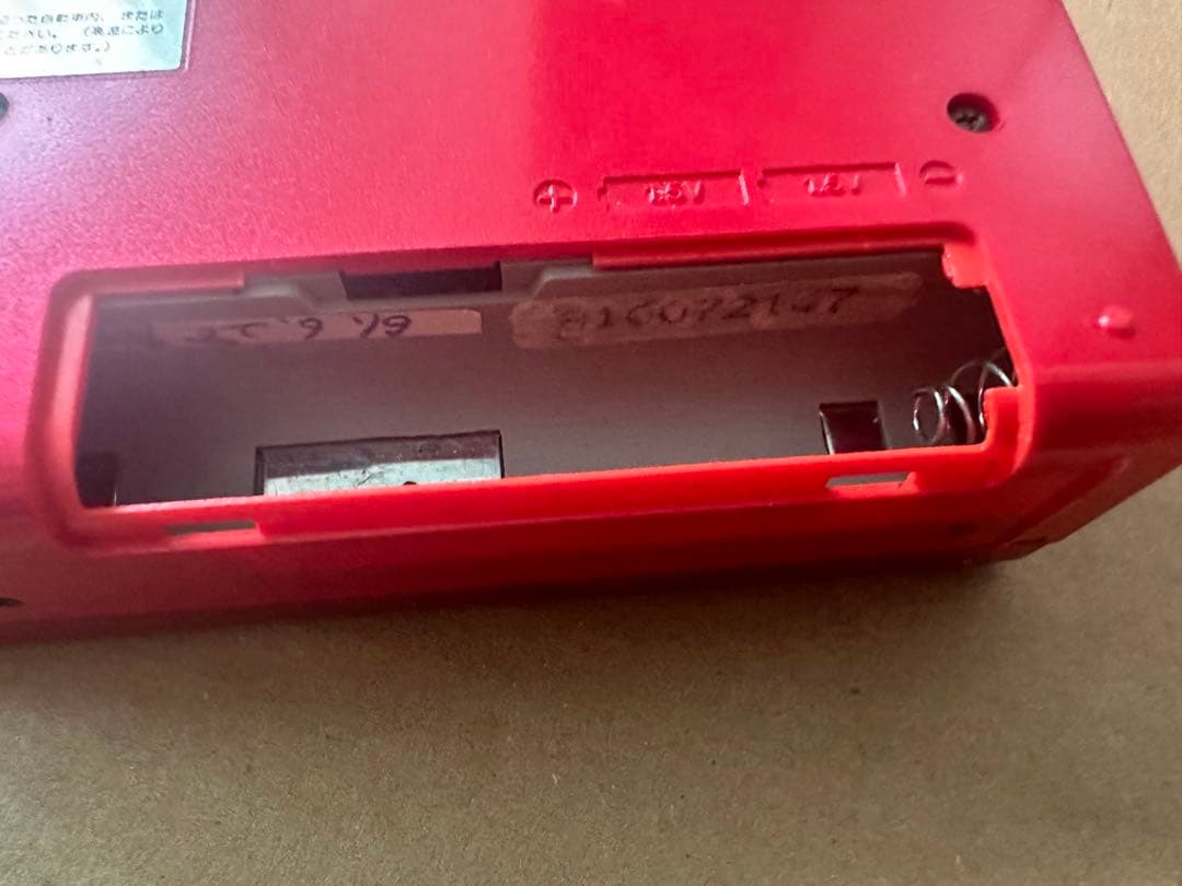 AIWA HS-P3 カセットボーイ 赤 cassetteboy ジャンク品